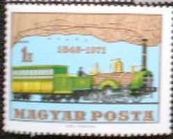 S2704 / 1971 125 years of Hungarian railways. Postage stamp