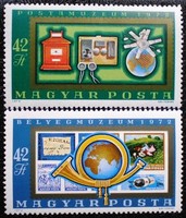 S2828-9 / 1972 stamp museum and postal museum stamp series postal clerk