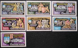 S2799-805 / 1972 Székesfehérvár stamp series postal clerk