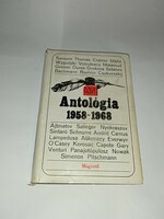 Fáy Árpád (szerk.) Antológia 1958-1968 II. (Nagyvilág) Magvető Könyvkiadó, 1968