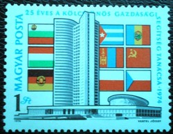 S2939 / 1974 kgst i. Postage stamp