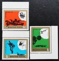 S2983-5(s)z / 1974 A Fegyveres Erők Napja bélyegsor postatiszta ívszéli / ívsarki