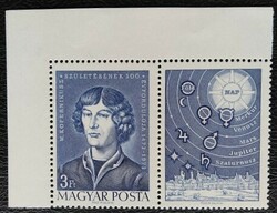 S2860s / 1973 Nikolausz Kopernikusz bélyeg postatiszta ívsarki