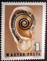 S2826 / 1972 xi. International Congress of Audiology stamp postman