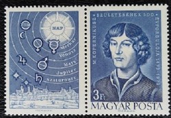 S2860bsz / 1973 Nicolaus Copernicus stamp postmarked with left section