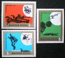 S2983-5 / 1974 Day of the Armed Forces stamp set postal clerk
