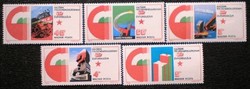 S3024-8 / 1975 liberation vi. Postage stamp