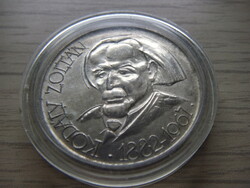 25 Forint Emlékérme 1967 Kodály Zoltán   Zárt  kapszulában