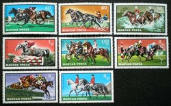 S2722-9 / 1971 equestrian sport ii. Postage stamp