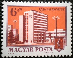 S3043 / 1975 Tájak - Városok : Dunaújváros bélyeg postatiszta