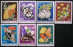 S2992-8 / 1974 butterfly iii. . Postage stamp
