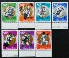 S2862-8sz / 1973 Olympic medalists iii. Line of stamps, postmarked, arched edge with several printing marks in between