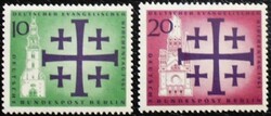 Bb215-6 / Germany - Berlin 1961 Lutheran Synod stamp set postal clerk