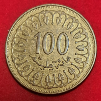 1997. Tunezia  100 Millim (795)