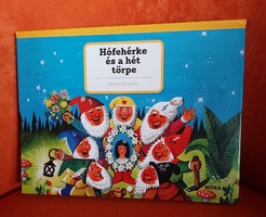 3D Snow White and the Seven Dwarfs storybook