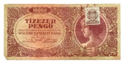 10.000    Pengő    1945