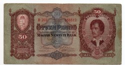 50    Pengő    1932