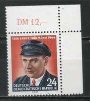 Postatiszta NDK 1193 Michel 432     1,50 Euro