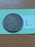 Netherlands Antilles 2 -1/2 Cents 1978 Bronze, Queen Julianna #l