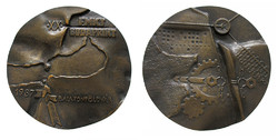 Zoltan of Szentirma: xx. Fmkt budaprint 1987 Balatonföldvár commemorative medal