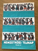 Gábor Éva (grafikus) NEMZETKÖZI TEJNAP - Offszet plakát 47,5 x 33,5 cm