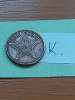 Bahamas 1 cent 1985 starfish, zinc copper plated #k