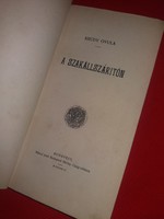 1906. Gyula Krúdy: bound together on a beard dryer 1st Edition book collectors - Jenő Rákosi