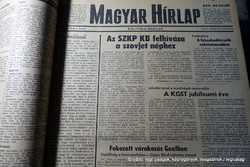 50th! For your birthday :-) May 2, 1974 / Hungarian newspaper / no.: 23165