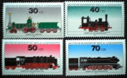Bb488-91 / germany - berlin 1975 youth : locomotives stamp set postal clerk