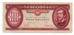100    Forint   1989