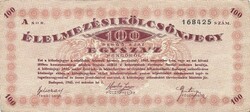 100 pengő 1945 Élelmezési kölcsönjegy 1. hajtatlan