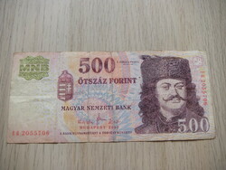 500 HUF 2007 used banknote withdrawn from circulation