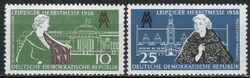 Postal cleaner ndk 1267 mi 649-650 0.80 euro