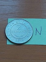 Bolivia 2 bolivano 2010 stainless steel #n