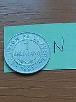 Bolivia 1 bolivano 1991 stainless steel #n
