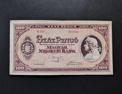100 Pengő 1945, F+, alacsony sorszám