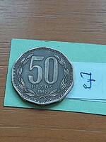 Chile 50 pesos 1992 aluminum bronze, bernardo o'higgins, #j