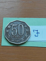 Chile 50 pesos 1981 aluminum bronze bernardo o'higgins, #j