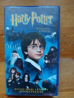 Harry Potter És a Bölcsek Köve VHS kazetta (Akár INGYENES szállítással)
