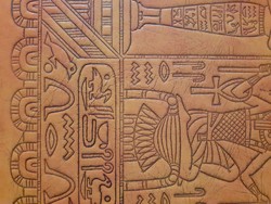 Egyiptomi motívumos fotóalbum. 26x30 cm