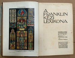 Franklin Hand Lexicon Volume 3 1912.