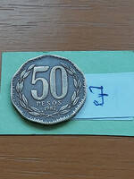 Chile 50 pesos 1982 aluminum bronze bernardo o'higgins, #j