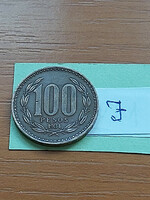 Chile 100 pesos 1984 aluminum bronze, #j
