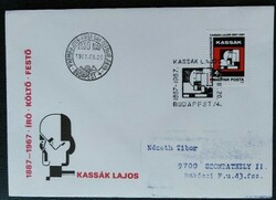 Ff3837 / 1987 cash registers ran on the Louis stamp fdc