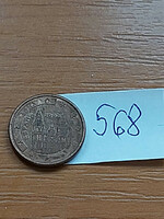 Spain 1 euro cent 2002 santiago de compostela, cathedral 568