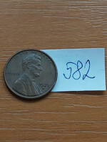 Usa 1 cent 1971 s, san francisco, copper-zinc 582