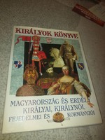 Book of kings, kings of Hungary, book