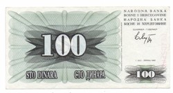 50   Dinár     1992    Bosznia Hercegovina