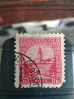Czechoslovakia, 1933, Nitra, 1 crown