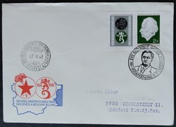 Ff3520 / 1982 georgi dimitrov ii. Stamp ran on fdc